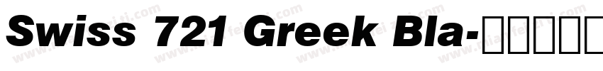Swiss 721 Greek Bla字体转换